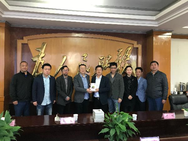 太阳集团城网站2018