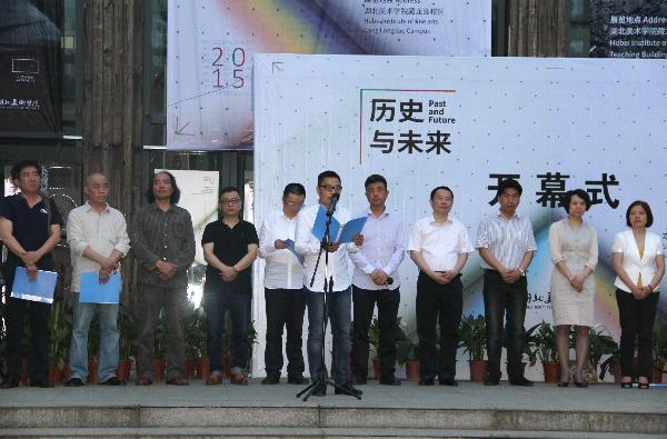 太阳集团城网站2018