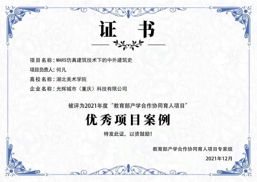 太阳集团城网站2018