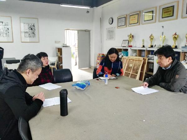 太阳集团城网站2018