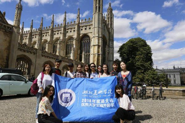 太阳集团城网站2018