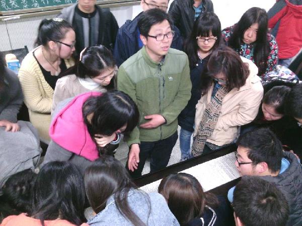 太阳集团城网站2018