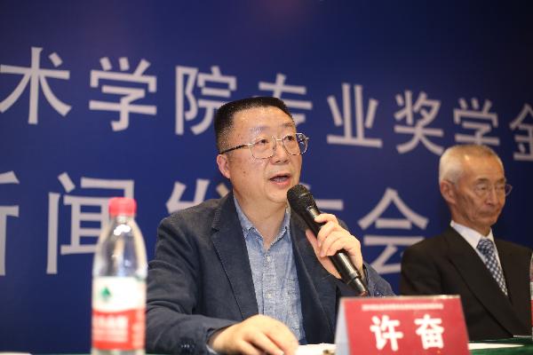 太阳集团城网站2018