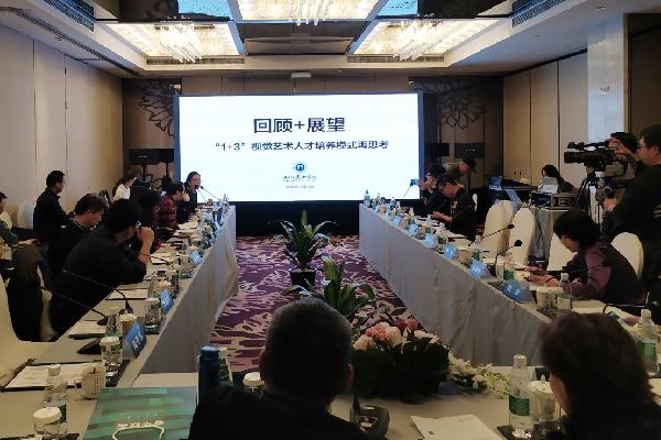 太阳集团城网站2018