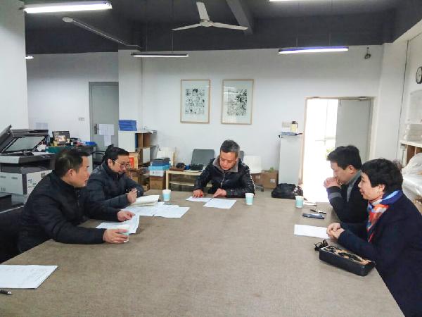 太阳集团城网站2018