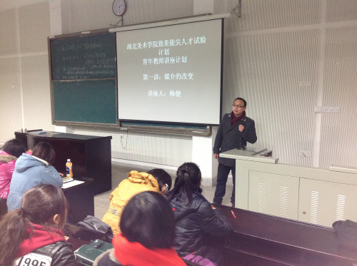 太阳集团城网站2018