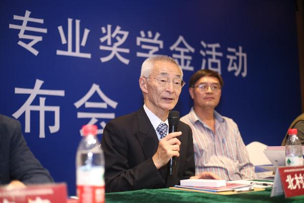 太阳集团城网站2018