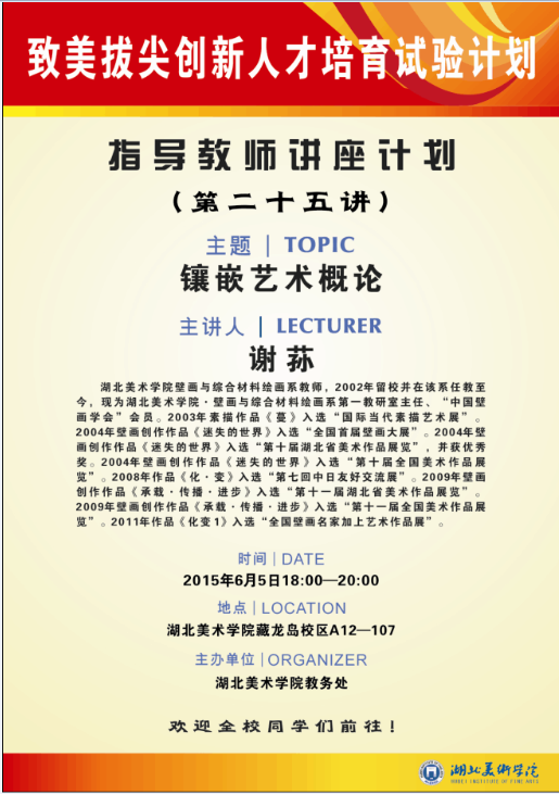 太阳集团城网站2018
