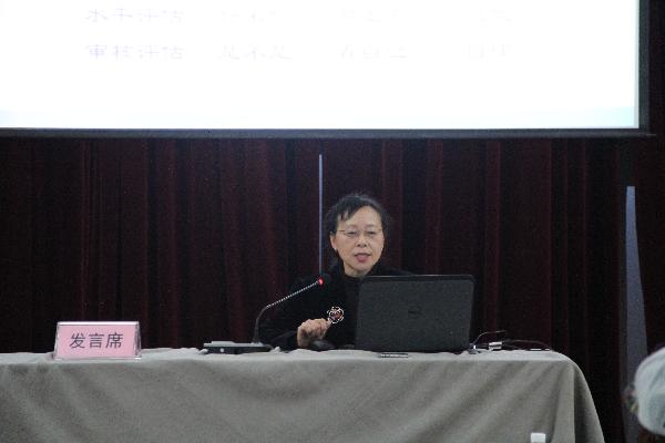 太阳集团城网站2018