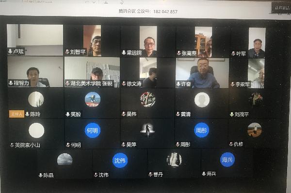 太阳集团城网站2018