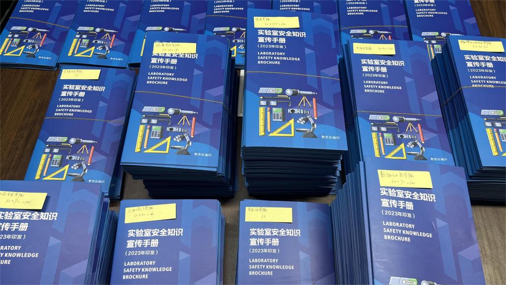 太阳集团城网站2018