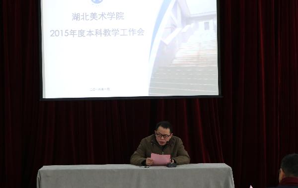 太阳集团城网站2018