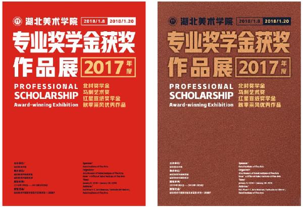 太阳集团城网站2018