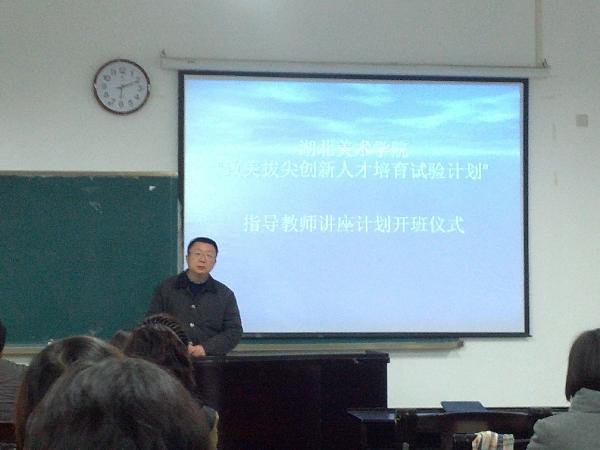 太阳集团城网站2018