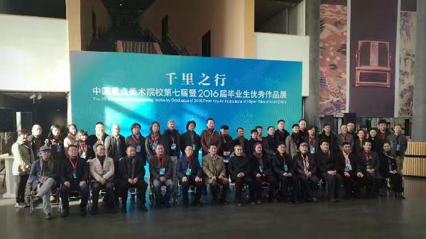 太阳集团城网站2018