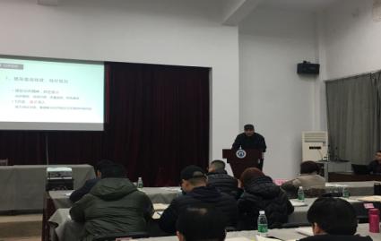 太阳集团城网站2018