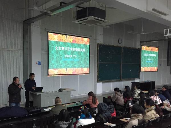 太阳集团城网站2018