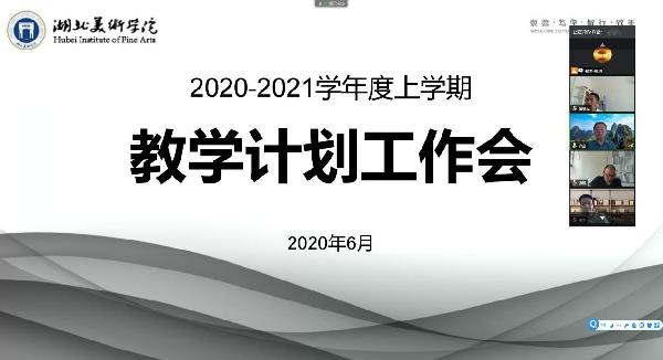 太阳集团城网站2018