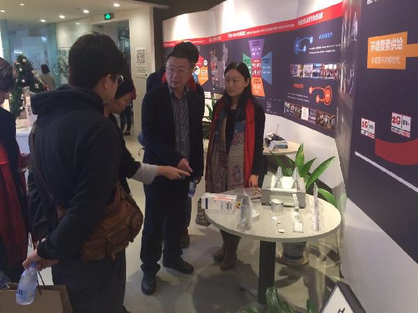 太阳集团城网站2018