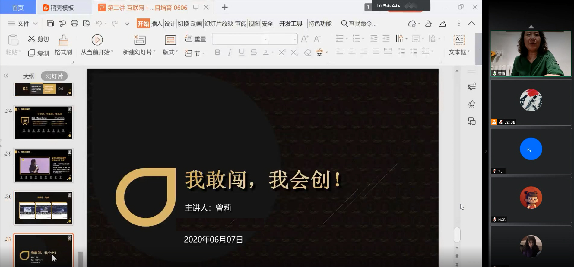 太阳集团城网站2018