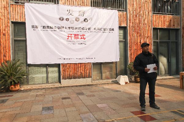 太阳集团城网站2018
