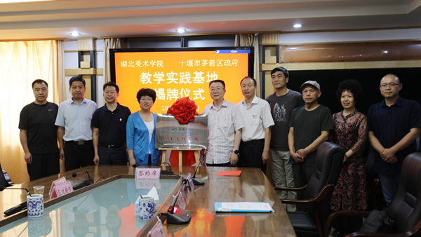 太阳集团城网站2018
