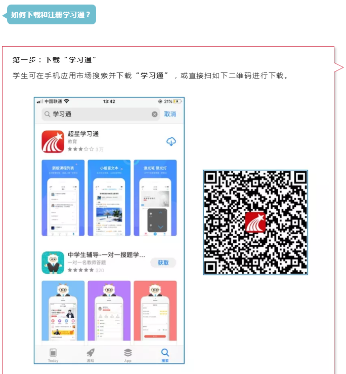 太阳集团城网站2018