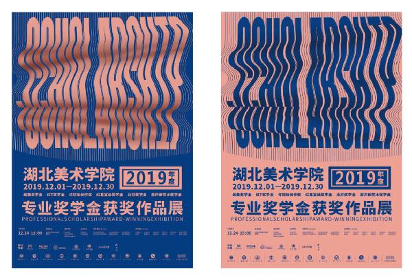 太阳集团城网站2018