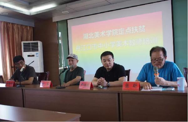 太阳集团城网站2018