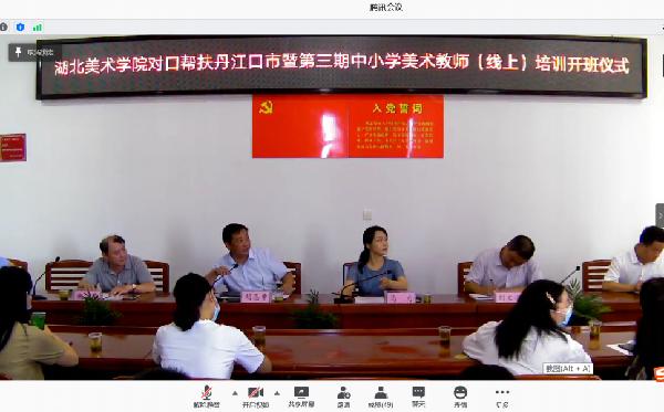 太阳集团城网站2018