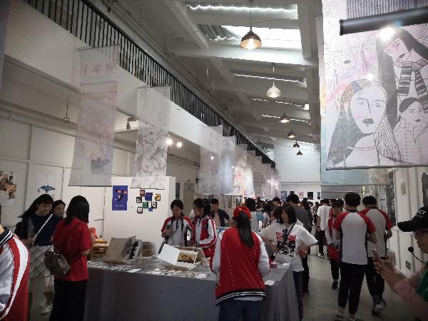 太阳集团城网站2018