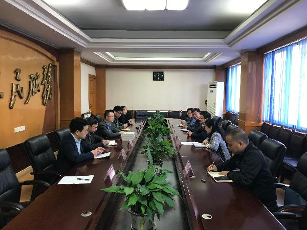 太阳集团城网站2018