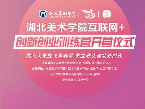 太阳集团城网站2018