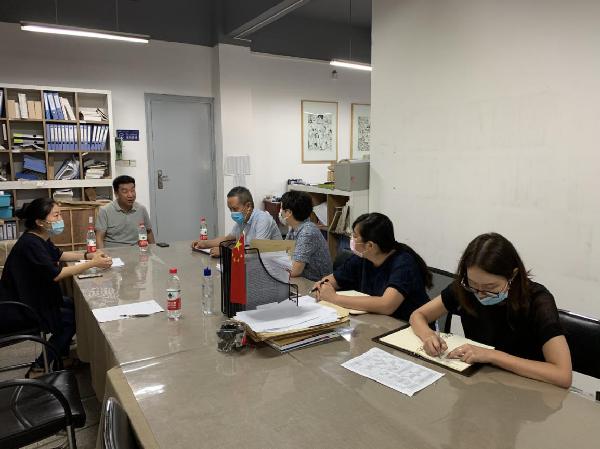 太阳集团城网站2018