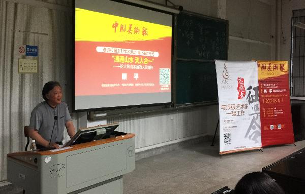 太阳集团城网站2018