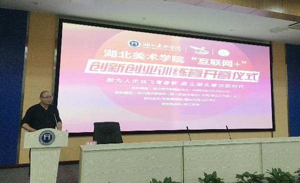 太阳集团城网站2018