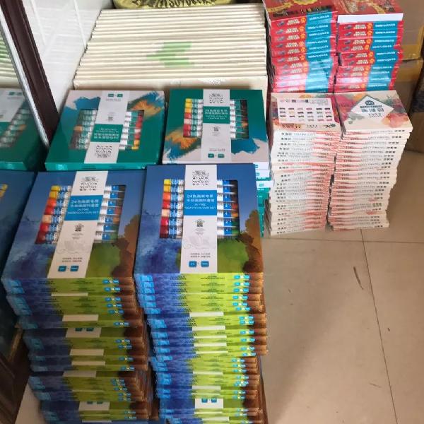 太阳集团城网站2018