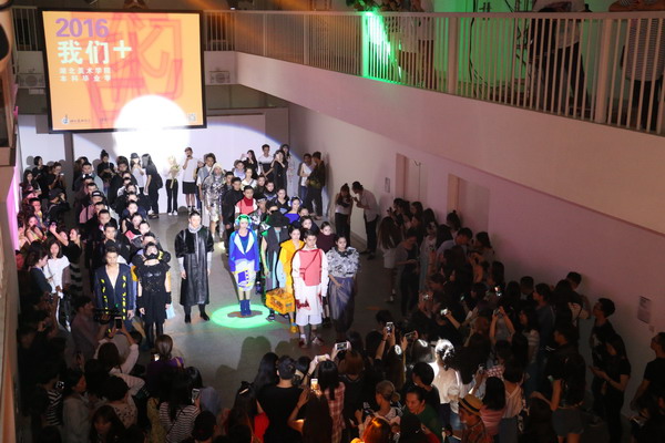 太阳集团城网站2018