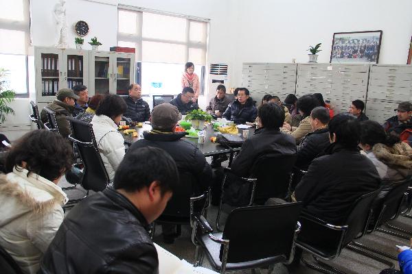 太阳集团城网站2018