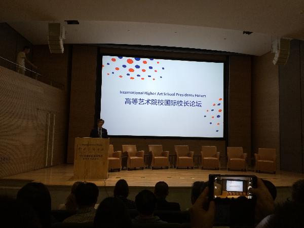 太阳集团城网站2018