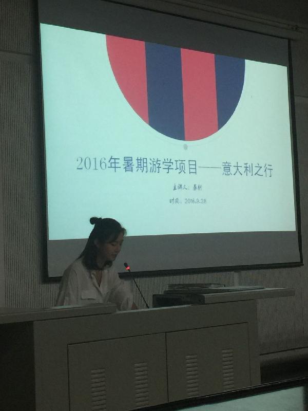 太阳集团城网站2018