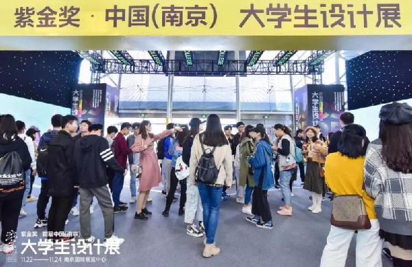 太阳集团城网站2018