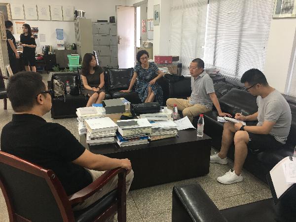 太阳集团城网站2018