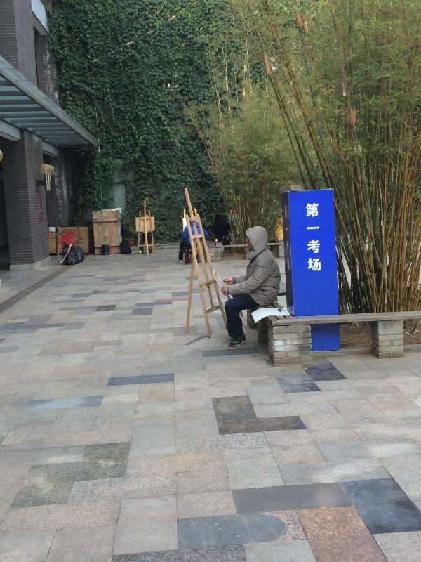 太阳集团城网站2018