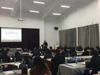 太阳集团城网站2018