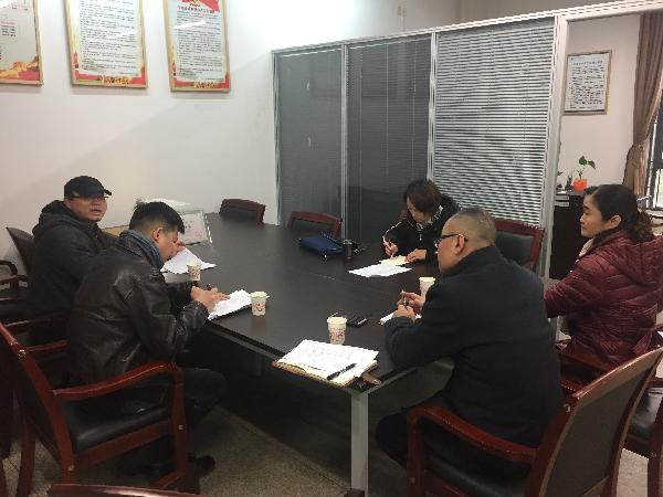 太阳集团城网站2018
