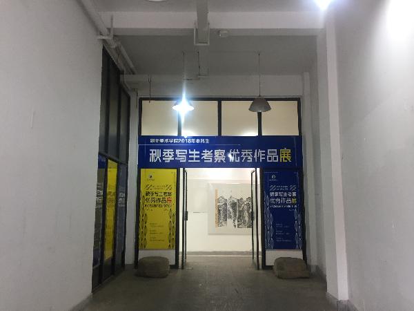 太阳集团城网站2018