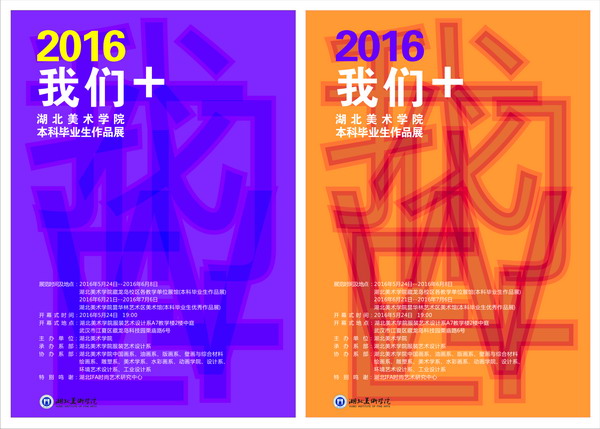 太阳集团城网站2018