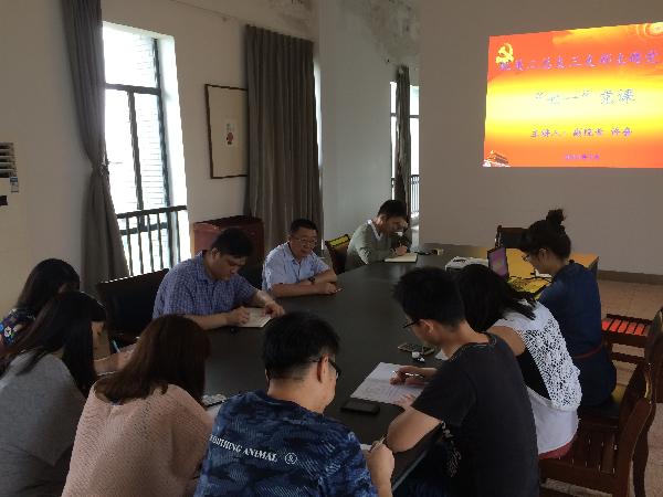 太阳集团城网站2018