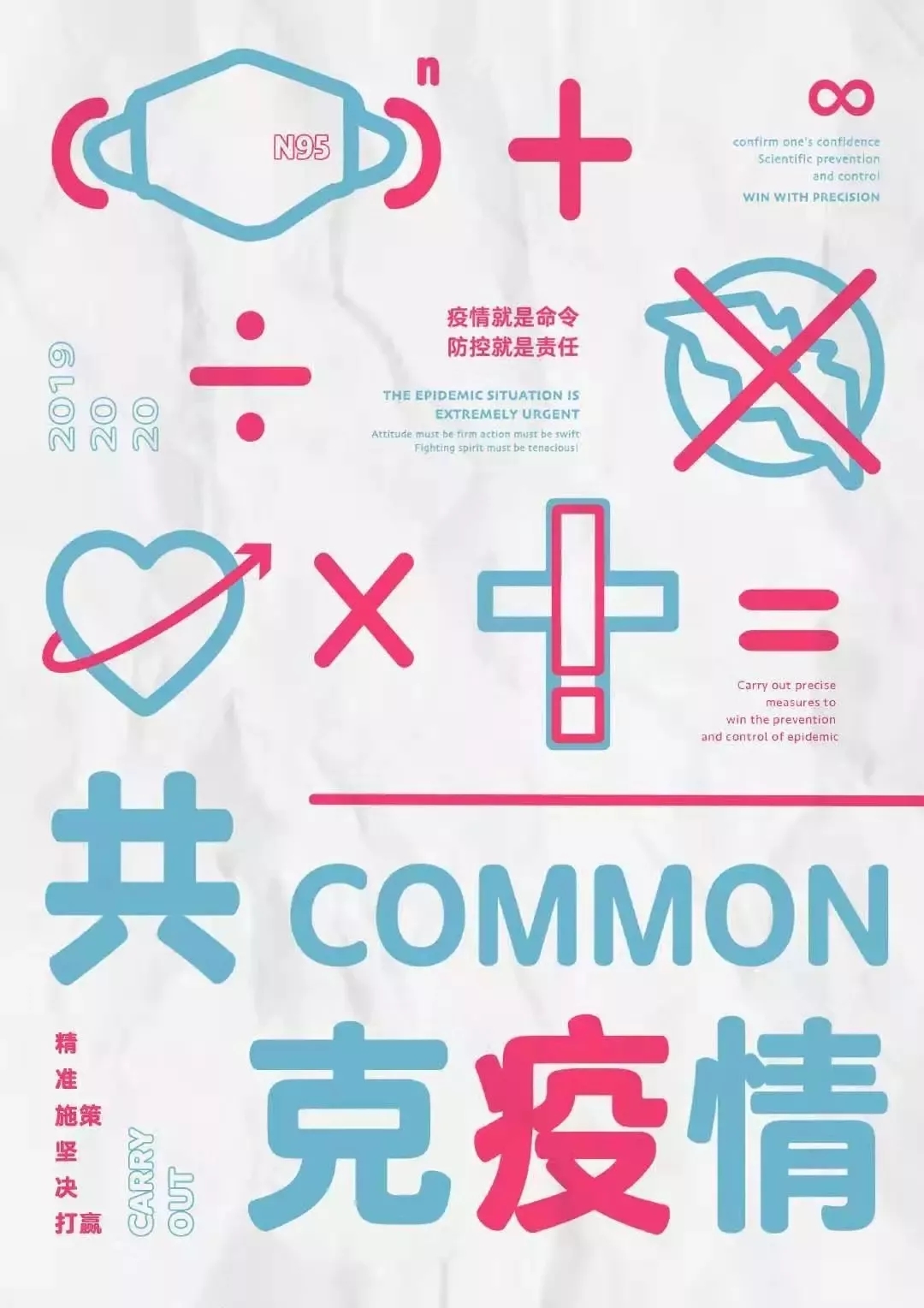 太阳集团城网站2018